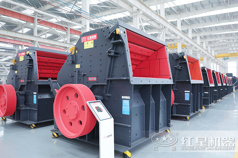 反擊式破碎機(jī) 反擊式破碎機(jī)