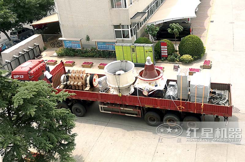 圓錐機拆開發(fā)貨 圓錐機拆開發(fā)貨