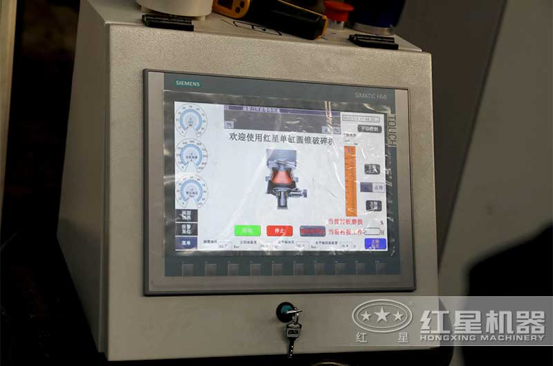 圓錐破碎機中控系統操作面板 圓錐破碎機中控系統操作面板