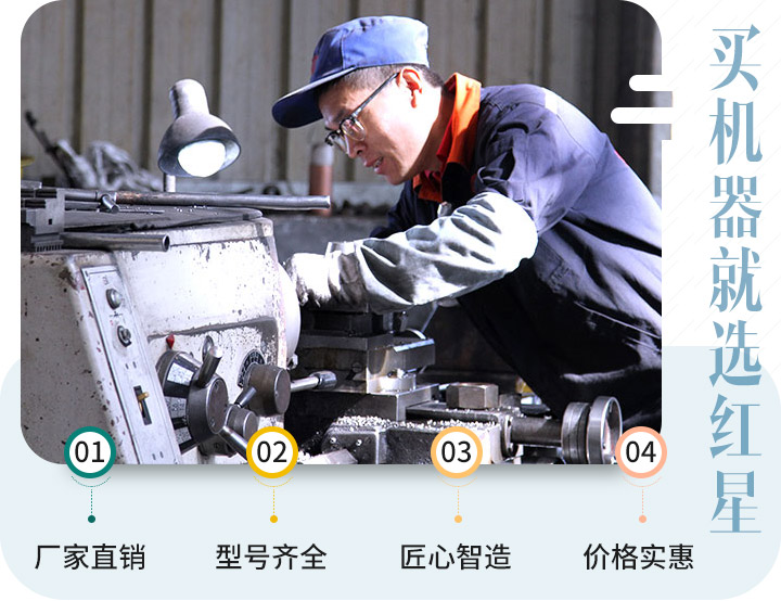 因?yàn)樨?zé)任，讓我們認(rèn)真對待每一個生產(chǎn)步驟