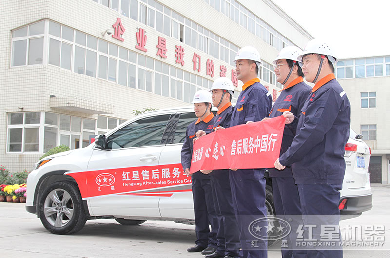 貼心售后，為您的產能高保駕護航