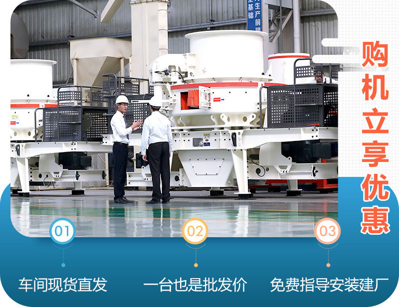 廠家直銷，件件批發價