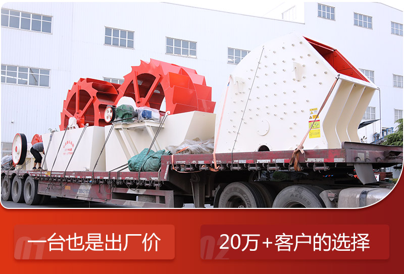 廠家直銷，價格更劃算